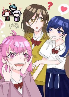 ある奴らのクラスの推し𝖼𝗉達も腐ってるようで（