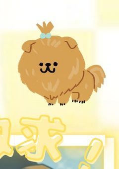 【🎲樣】グッズ交換・買取部屋！！