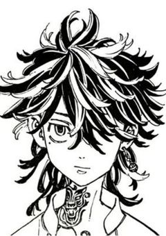 羽宮の妹、不愛想な件