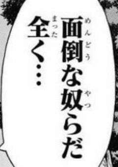 転生したら推しCPの子供だった件について。