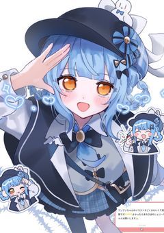 まのさば語り部屋・短編集