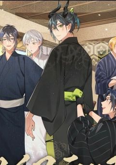 【刀剣乱舞×ツイステ】実は監督生、審神者でした。