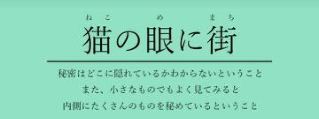 Sさんの壁紙画像