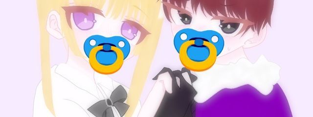 ねさんの壁紙画像