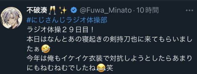 如月 りんごゆさんの壁紙画像