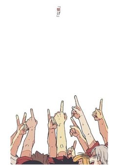 黒尾さんの妹超絶ビビりです。　【シリーズ化　日向の妹超絶ビビりです。】