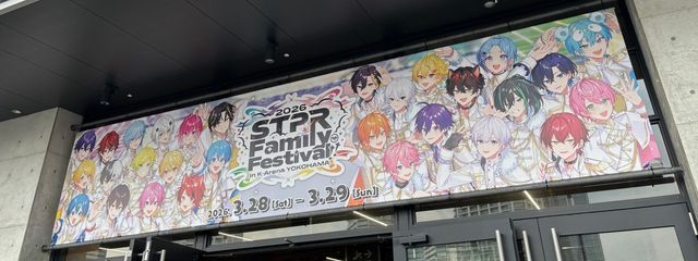 みお🎀💫さんの壁紙画像