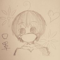 天橙さんのアイコン画像
