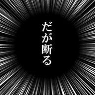 KOKOさんのアイコン画像