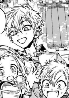 あの人には知られたくない