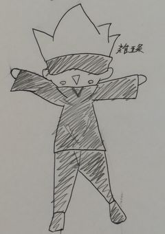 奴隷の俺を買ったのは