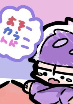 釣り松×一松　短編集💜