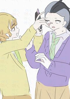 善玄短編集