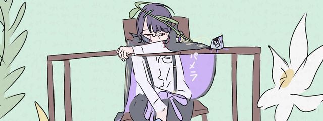 みくりりのさんの壁紙画像
