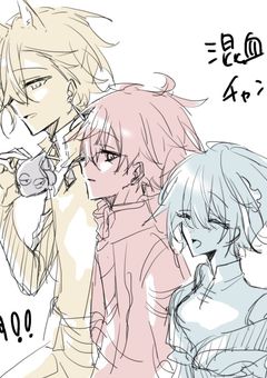 ついログ(イラスト集)