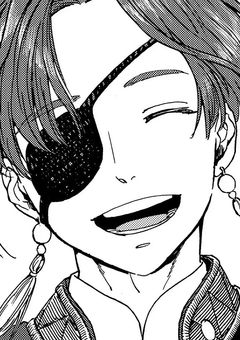 蘇枋隼飛の許嫁