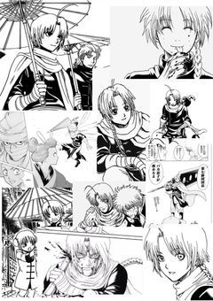 君以外 全部 いらないわ !!