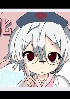 独り言 呟き部屋 .