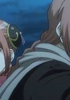 ストーカーが 夜兎二人 でした .