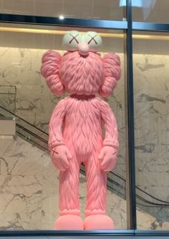 はじめまして