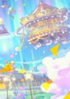 【LINE】KAITO兄愛され