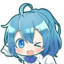 るな