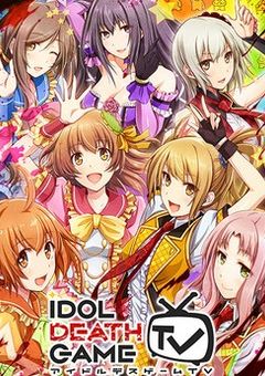 【第10回D.O.Dの選抜メンバーとシェアハウス生活を始める事にしました！】