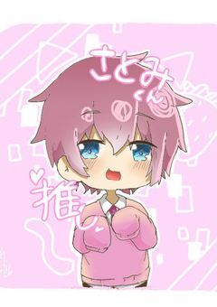 握手会準備