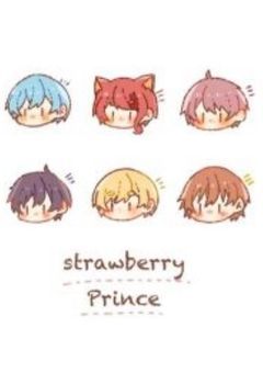 推しを助けたら、すとぷりシェアハウス？！