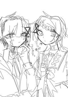 双子兄妹がUにやってきた！！