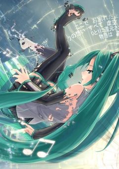 ホログラムと人間は結ばれない