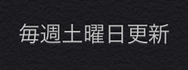 し ゅ が ー 。は🐢更新さんの壁紙画像
