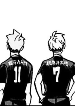 兵庫の悪女は特級術師