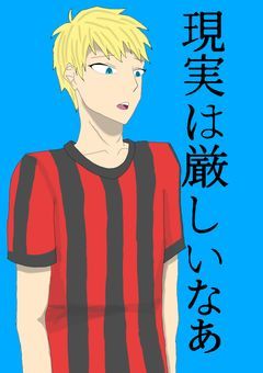 イラスト部屋