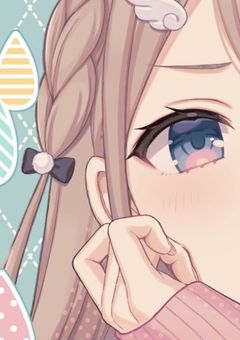 ้่ซ้จๅฑ