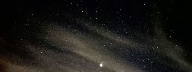 윤박さんの壁紙画像