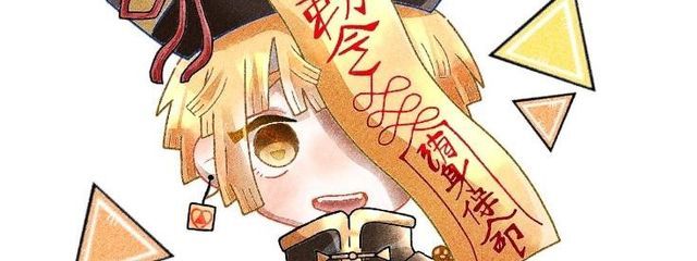 ポメラニアンさんの壁紙画像