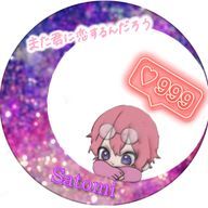 ポメラニアンさんのアイコン画像