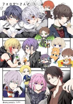 超大型Among Us