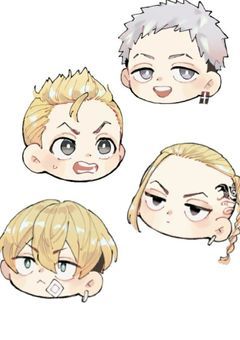 とーりべらいん。