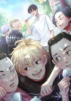 ぶりっ子やってたら真似された件．