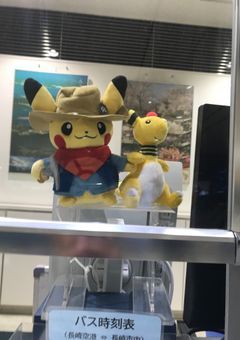 会員募集中！プリ小説リア充撲滅委員会(ほぼ宗教団体)