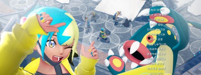 チー牛さんの壁紙画像