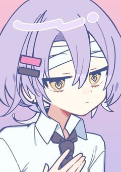 余 命 1 年 の 君 と 死 に た が り な 僕