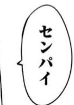    めす がき 調教 せっ✘す‎‎ 大会 ♥