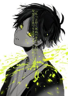 白雲妹はグラグラと揺れる
