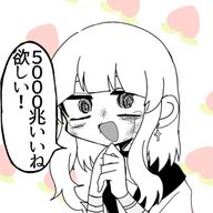 マジカル凛ちゃんなう！さんのアイコン画像