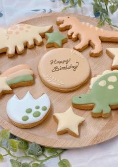 恐竜もクッキーを食べるらしい。