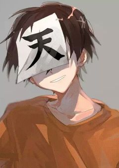 変態は犯される【マブダチ】