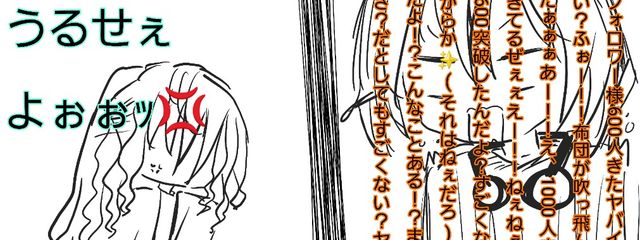 柿　本垢も見てね！！(自己紹介文にリンク張ってある)さんの壁紙画像